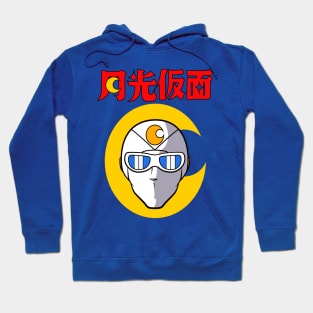 Moonlight mask Hoodie